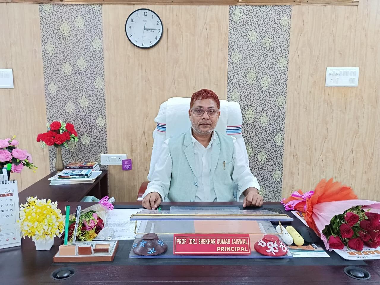 Prof. (Dr.) Shekhar Kumar Jaiswal